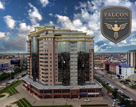 ҚАУІПСІЗДІК