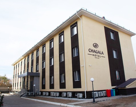 ҚАУІПСІЗДІК