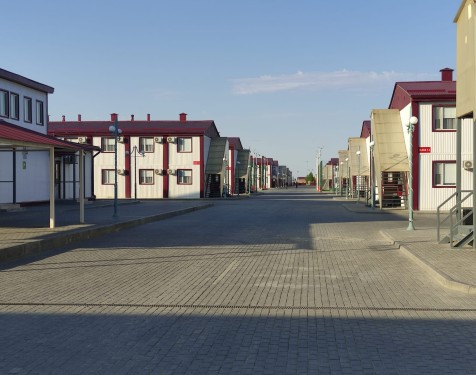 ҚАУІПСІЗДІК